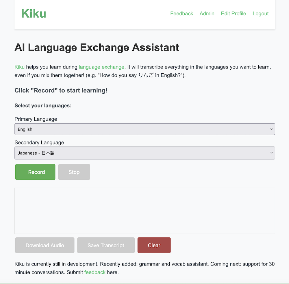 KikuApp Screenshot 1