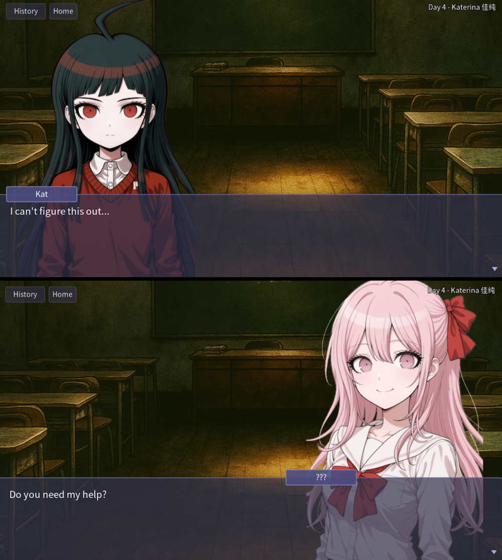 Nepsis Screenshot 1